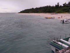 沖縄本島北へ南へ２０１０夏（４日目）～雨の水納島