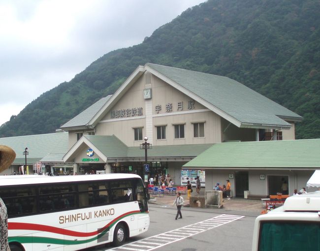2010年8月1日(日)から1泊2日で新潟市から富山黒部峡谷鉄道トロッコ体験をしてきました!<br /><br />