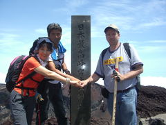 2010 マジで～!?突然の富士登山（お鉢めぐり）