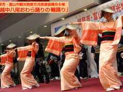 岐阜ど真ん中夏まつり　2010　越中八尾のおわら踊り.輪踊り