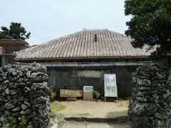 八重山諸島＆那覇６泊７日の旅 ４日目【小浜島①編】（２０１０年７月）