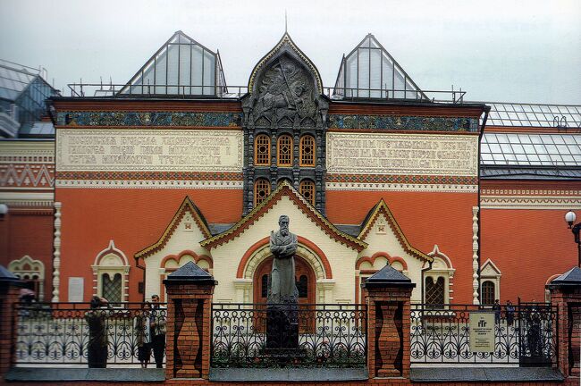 2009夏、ロシア旅行記(40/43：補遺3)：国立トレチャコフ美術館(1/4)、ロシア中世絵画、キリスト像、聖母像