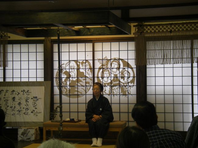 遠野を訪れ、花巻温泉に宿泊した４日目