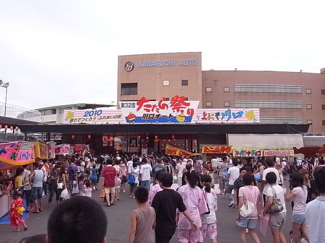 タロはキャンプ中だし<br />kinは腹囲と行動力が反比例するので<br />下見のつもりで一人で人ごみでも見に行きましょうか。