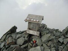 2010年8月　槍・穂高縦走　第１日　上高地、槍ヶ岳(49)