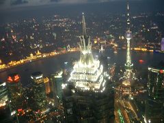 2010年　上海旅行　１