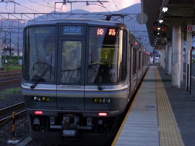 石川県まで戻ってきましたが、大阪まではあと３００ｋｍくらいあります。<br /><br />果たして今日中にたどり着けるのでしょうか。