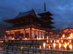 四天王寺　「盂蘭盆会万灯供養法要 （うらぼんえまんとうくようほうよう）」