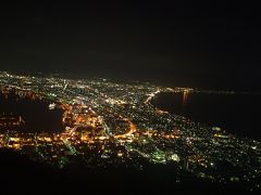 東北夏祭り巡り④（函館～帰京編）