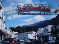 飛鳥Ⅱに生まれ変わる前のクリスタルハーモニー　最後のアラスカクルーズ　②ケチカン