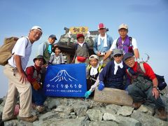 日本百名山著者　深田久弥さん縁の地を訪ねて劔岳に登りました。　その二　いよいよ劔岳へ　なんと42年ぶり