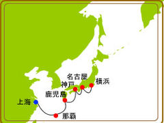 レジェンドオブザシーズで行く<上海発横浜着>日本ハイライトクルーズ 7泊8日☆１｜上海①