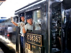 ＳＬの旅シリーズ第8回目,埼玉県熊谷駅-三峰口駅間を走る秩父鉄道「ＳＬパレオエクスプレス」Ｃ58形363号機