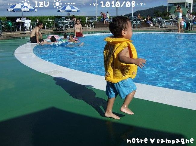 子連れ伊豆温泉旅行 10 08 その１ 伊東温泉 静岡県 の旅行記 ブログ By シフォンさん フォートラベル