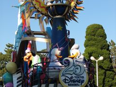 Tokyo Disney Resort 25th Anniversary