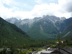 麗江・玉龍雪山の旅