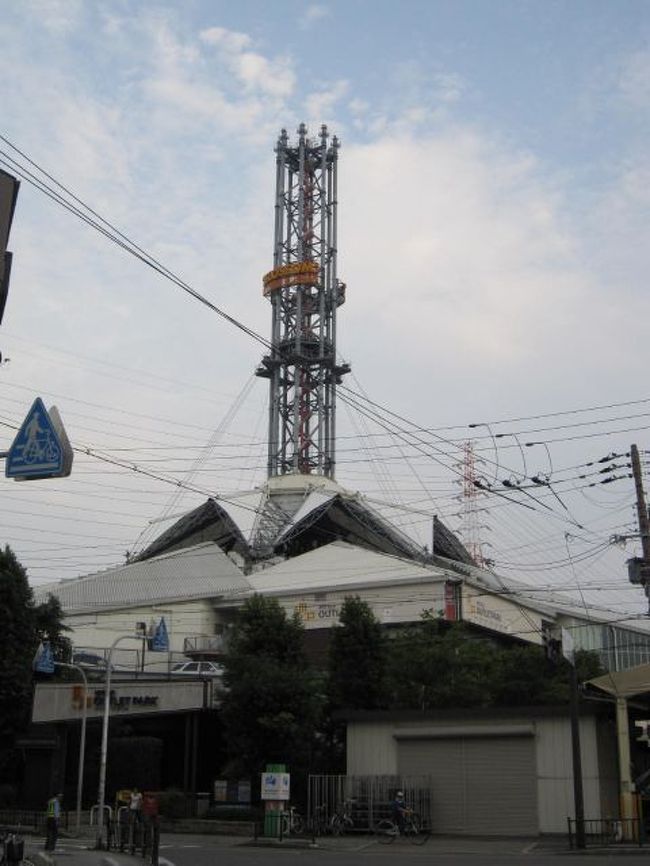 三井アウトレットパーク大阪鶴見へ行きました 門真 守口 大阪 の旅行記 ブログ By もりおんさん フォートラベル 三井アウトレットパーク大阪鶴見へ行きました 門真 守口 大阪 の旅行記 ブログ By もりおんさん フォートラベル