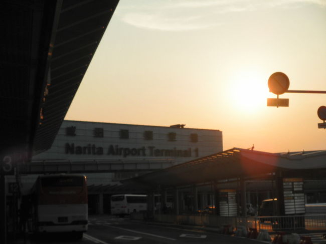 台湾旅行はもう10回以上。<br />観光、買い物、食事と楽しみは色々あるけど、メインはコンサート。<br />真夏の台湾、楽しんで来ました~~~<br /><br />1話目は移動編から