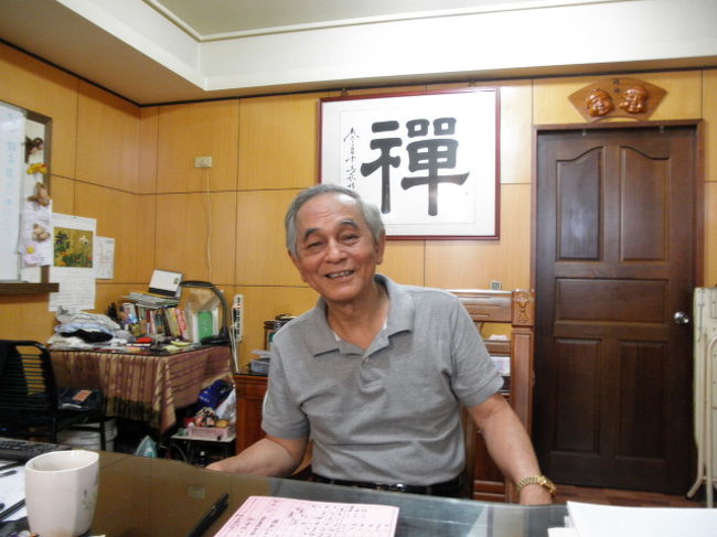 今日はどこに行こうか?<br />コンサート以外でどうしてもやりたかったのが占い。<br />友達との待ち合わせもあり、あまり時間が無いけど楽しみますかね~<br /><br />台北2日目です。