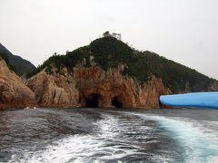 【山口の旅】1日目／長門観光・海上のアルプス、青海島クルージング編