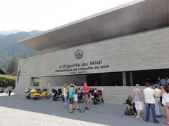 2010/07 気ままにドイツ・フランス・スイス Vol.06 エギーユ・デュ・ミディ展望台＆エルプロンネル展望台へ