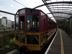 夏の京都３日目　トロッコ列車と保津川下り