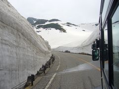 大自然！立山黒部アルペンルートとトロッコ・上高地　研修