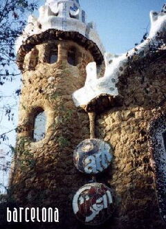 バルセロナでガウディ巡り　2000