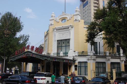 東北三省 旧満洲の旅(1)~哈爾濱1 南崗区~』哈爾濱(中国)の 東北三省 旧満洲の旅(1)~哈爾濱1 南崗区~』哈爾濱(中国)の