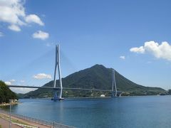 琴平、しまなみ海道1泊2日の旅　～二日目　しまなみ海道～