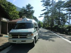 2010.08.18 家族旅行　富士山～八ケ岳高原～草津温泉～奥飛騨～能登島～越前海岸