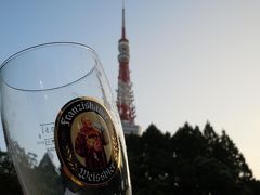 ☆ドイツビールと東京タワー☆