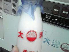 ★★④大沢牛乳飲み行き★★