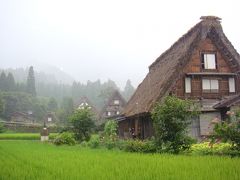 白川郷、高山、上高地への1泊2日バスツアー