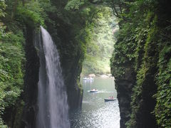 ２０１０夏九州の旅～山都・高千穂・阿蘇編～