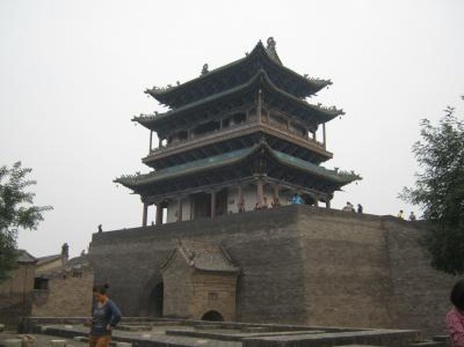 山西省の5日間の旅です。<br /><br />3日目に世界遺産である平遥に行って来ました。<br />いつかは行ってみたいと思っていた古城です。<br />古城は明の時代の城壁が今でも残っています。<br /><br />旅の行程<br />9/11　成田　→　ソウル　→　北京<br />9/12　北京　→　大同　　→　太原<br />9/13　太原　→　平遥　　→　太原<br />9/14　太原　<br />9/15　　　　→　北京　→　成田<br /><br /><br />