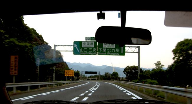 なりゆきで北九州に行きました。<br /><br />大宰府で道真公をお参りしてきました。<br /><br />全行程自家用車で行きました。<br /><br />疲れました。