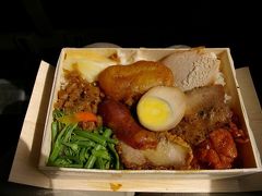 台湾途中下車の旅(4)　　池上弁当