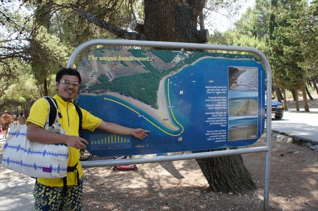 やってきたぜ ２０１０ 新婚旅行 ブラチ島 ボル ズラトニ ラット Zlatni Rat ビーチで海水浴を楽しんだぜ ヨーロッパで最も美しいビーチに選ばれたことのあるビーチ ｉｎ ブラチ島 ボル フヴァル クロアチア の旅行記 ブログ By とらっちさん フォー