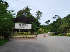 シンガポール＆レダン島へ３世代旅行②