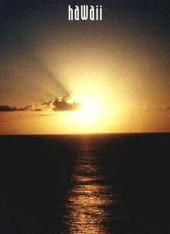 初めてのハワイ　1995