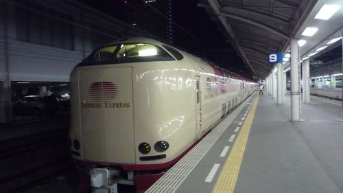 寝台特急 サンライズ瀬戸号で東京⇔高松往復』高松(香川県)の旅行記・ブログ by ＴＡＫＩさん【フォートラベル】