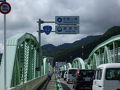 新宮の旅行記