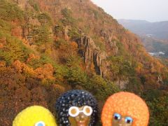 みすたぁの紅葉狩り in 霊山県立自然公園　三代目みすたぁの襲名式の巻