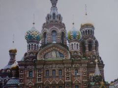 ロシア追録３　サンクトペテルブルク６（血の上の救世主教会）