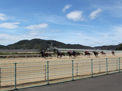 福山競馬場