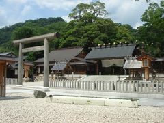 ２０１０夏・奈良熊野京都島根⑨天の橋立