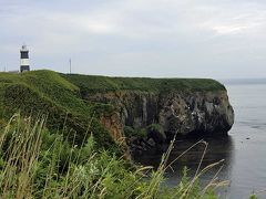 知床で盆休み～３日目　能取岬、網走監獄