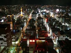 札幌[2] 【札幌・函館ツアー 夜景とグルメ(2)】