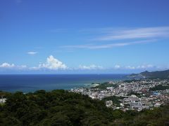 初上陸!!灼熱の美ら島・沖縄　②足が向くままの名護観光